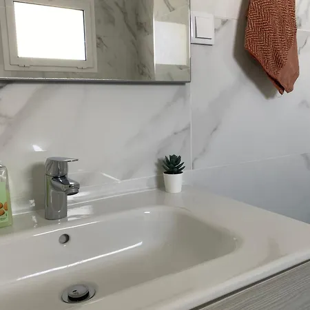 Apartment Iate *